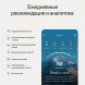 Умное кольцо Oura Ring 5 (размер 8), золотой/Gold в Подольске