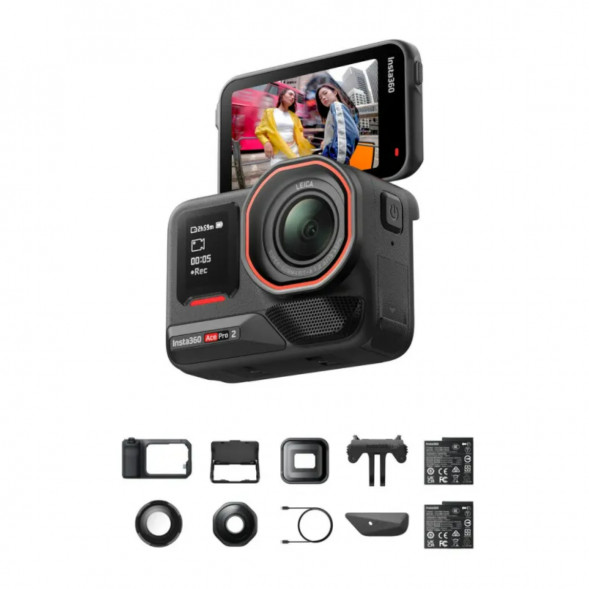 Экшн-камера Insta360 Ace Pro 2 Ultimate Videography Bundle в Подольске