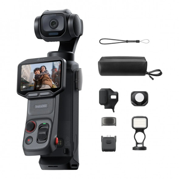 Экшн-камера Insta360 Luna Pro Fill Light Bundle, Cosmic Black в Подольске