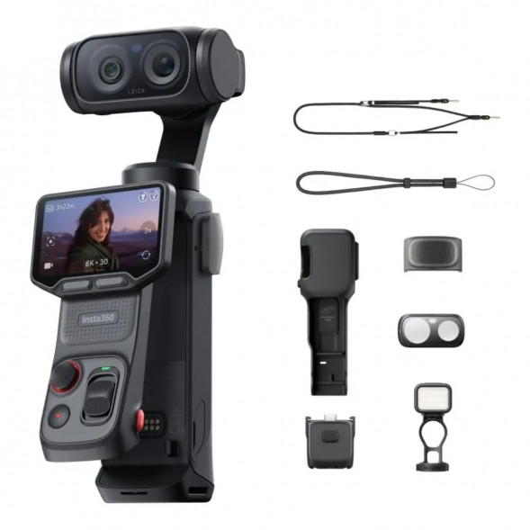 Экшн-камера Insta360 Luna Ultra Fill Light Bundle, Cosmic Black в Подольске