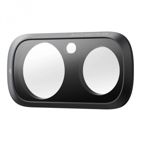 Экшн-камера Insta360 Luna Ultra Fill Light Bundle, Cosmic Black в Подольске