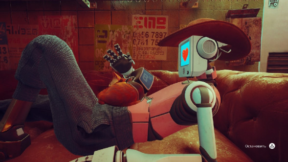 Игра Stray [PS5, русские субтитры] в Подольске