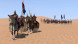 Игра Mount &amp;amp; Blade II: Bannerlord [PS4, русские субтитры] в Подольске
