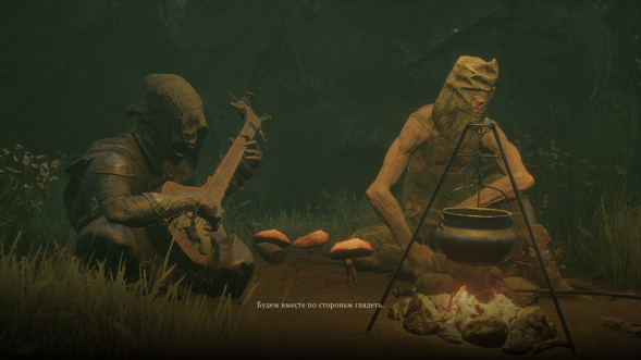 Игра Mortal Shell [PS4, русские субтитры] в Подольске