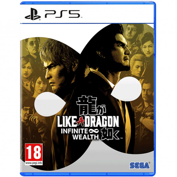 Игра Like a Dragon: Infinite Wealth [PS5, русские субтитры] в Подольске