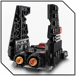 Конструктор LEGO Star Wars 75264 Микрофайтеры Шаттл Кайло Рена