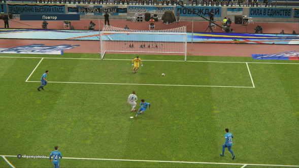 Игра PES 2019: Pro Evolution Soccer [PS4, русские субтитры] в Подольске