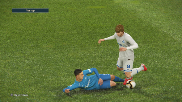 Игра PES 2019: Pro Evolution Soccer [PS4, русские субтитры] в Подольске