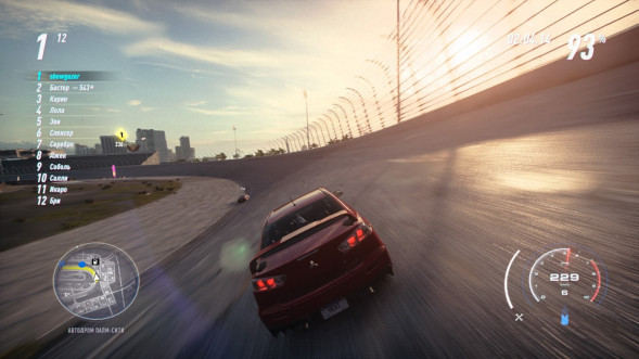 Need for Speed Heat [PS4, русская версия]  в Подольске
