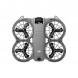 Квадрокоптер DJI Neo 2 Motion Fly More Combo в Подольске