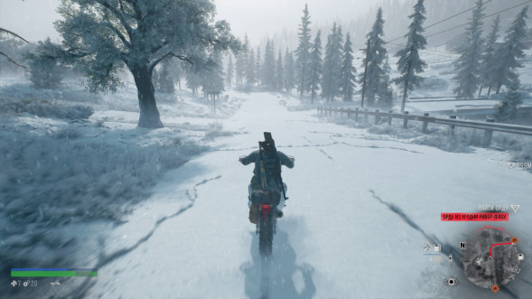 Игра Жизнь После (Days Gone) [PS4, русская версия] в Подольске