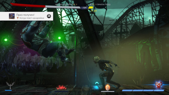 Игра для PlayStation 4 Injustice 2. Legendary Edition, русские субтитры в Подольске