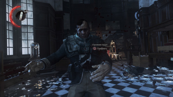 Игра Dishonored Complete Collection [PS4, английская версия] в Подольске