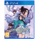 Игра Sword and Fairy: Together Forever [PS4, английская версия] в Подольске